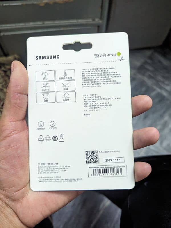 Samsung original Memory card 128GB 1