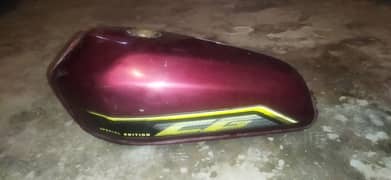 125 honda fuel tank