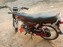 honda 70cc 2021 model