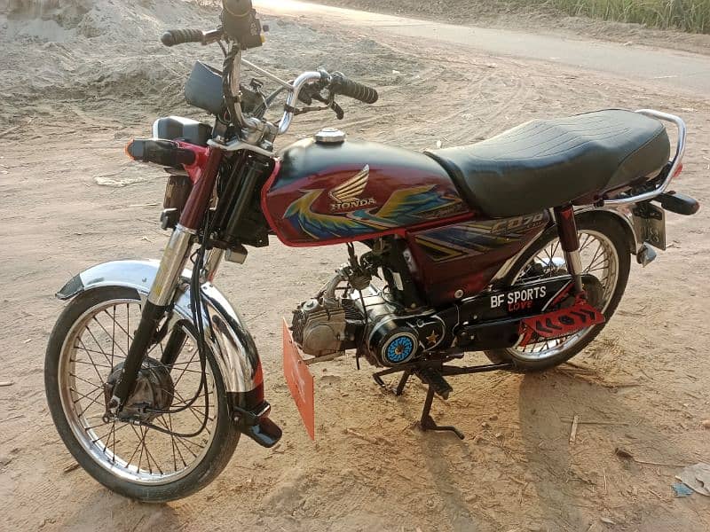 honda 70cc 2021 model 1