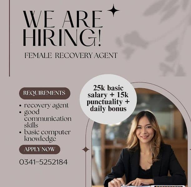 we are hiring females 0