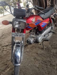 Honda 70 2007 model