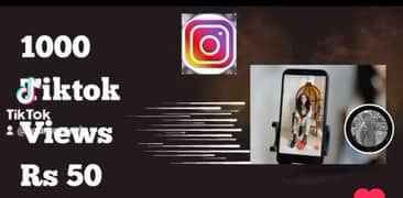 Tiktok Views