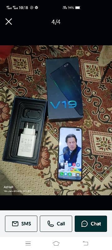 vivo v19 1