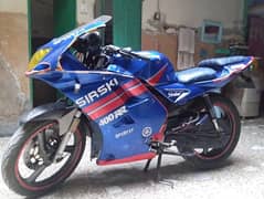 Yamaha YBR 125 | Model 2015 | FULLY MODIFIED BIKE