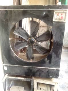 Air cooler