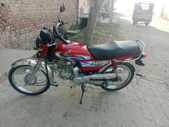 Bike for sale