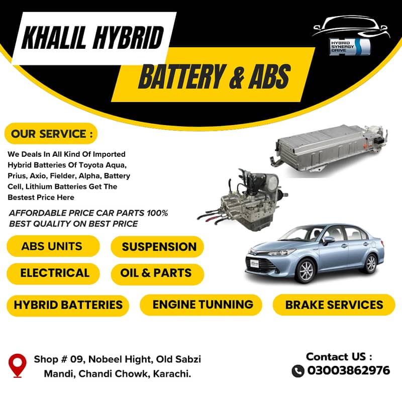 Toyota Aqua | Axio | Fielder | Vitz |Prius Batteries & ABS Available 0