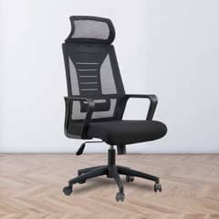 Office Chair, Computer Chair, Staff Chair