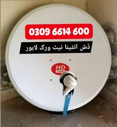 dish antenna sell service,tv 03096614600