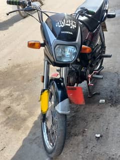 Honda dareem