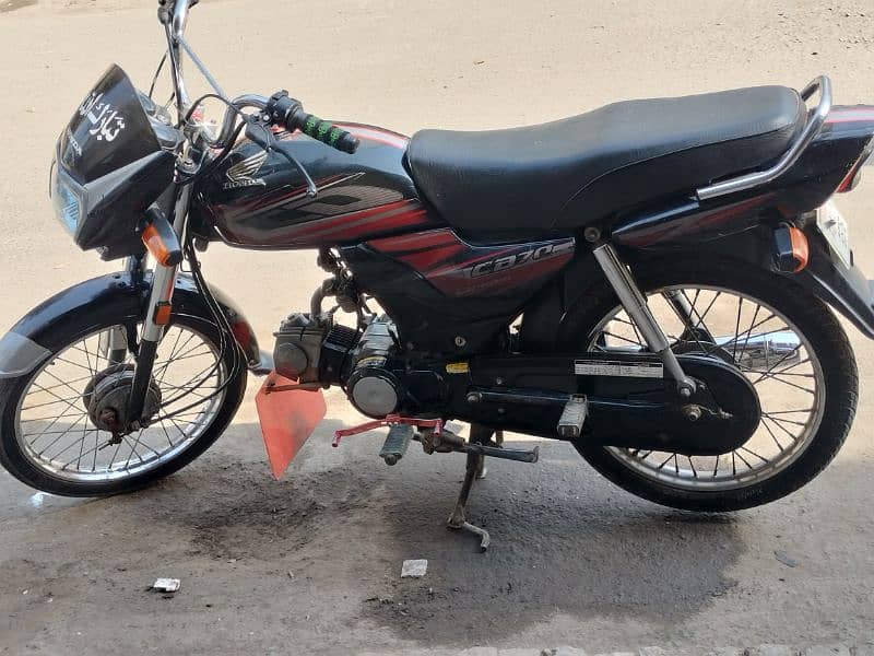 Honda dareem 2