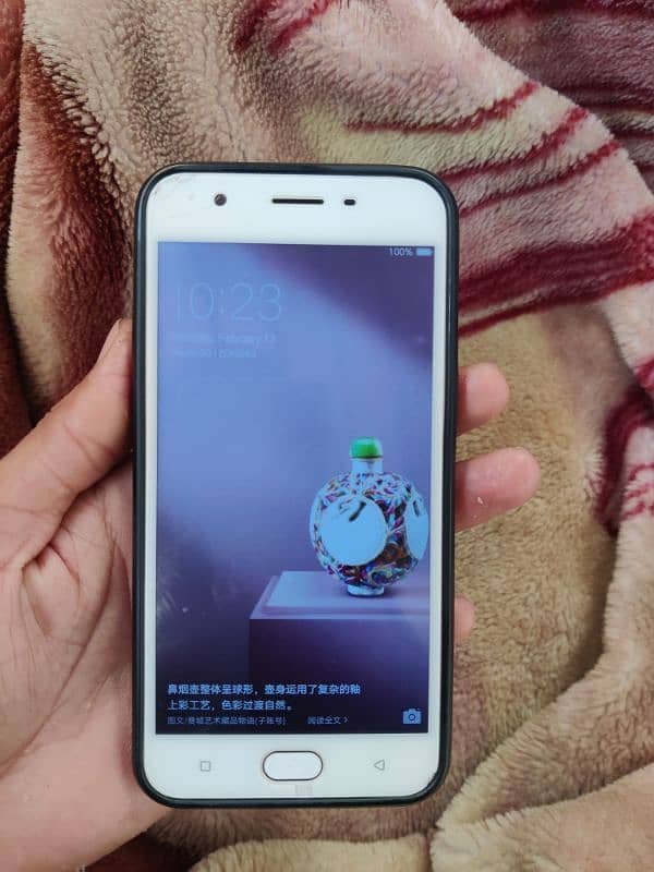 OPPO A57 0