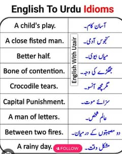 English and Urdu