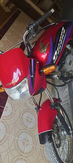 Honda deluxe 2017 Outclass Sargodha registration.