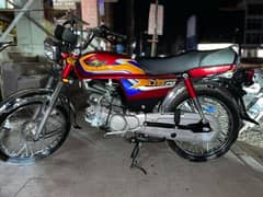 open voucher bike 25 model