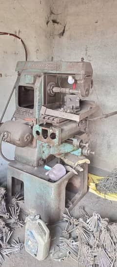 shell Mati milang machine surgical manufacturing