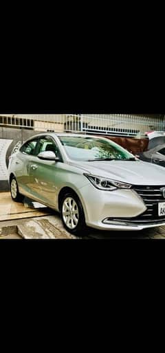 Changan Alsvin 2022