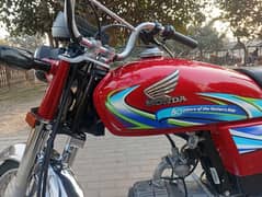 HONDA CD 70 applied for