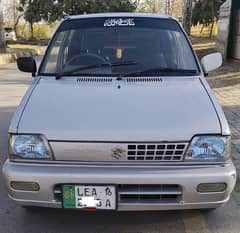 Suzuki Mehran VXR 2016