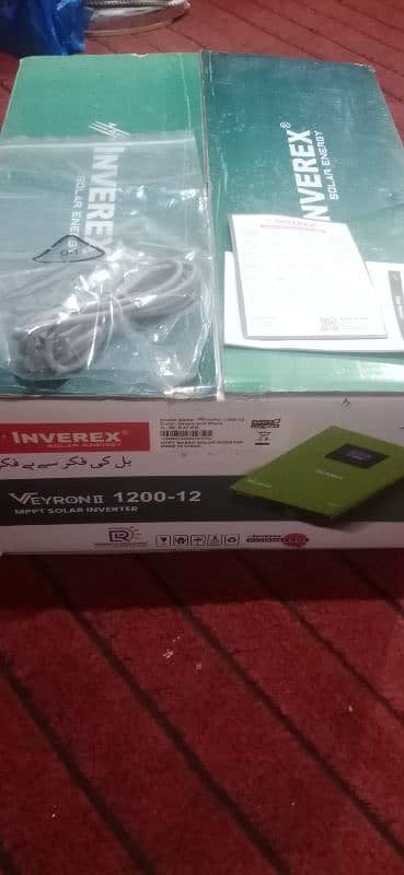 inverex veran2.0315/9711180 2