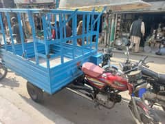 chingchi loader rikshaw