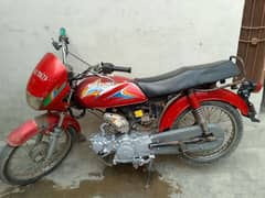 Suzuki splinter