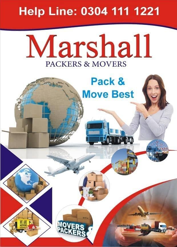 Marshall Packers and Movers House shiffting Worldwide Cargo service 0