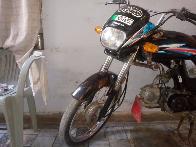 Honda CD 70 Dream 1