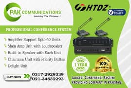 HTDZ Conference System (Authorized Dealer)