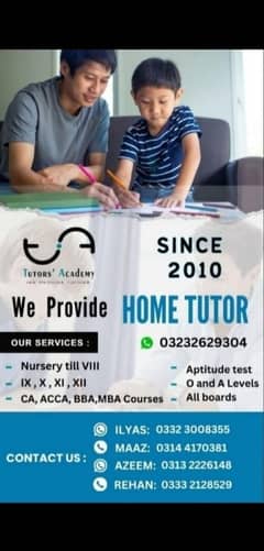 TUTORS FOR ALL GRADES