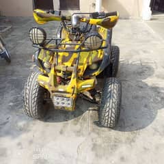 ATV