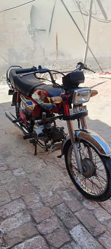 Honda CD 70 2021 Model 0