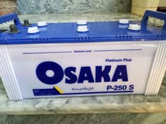 Osaka battery for urgent sale