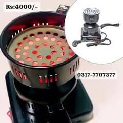 electronic stove burner hot plate