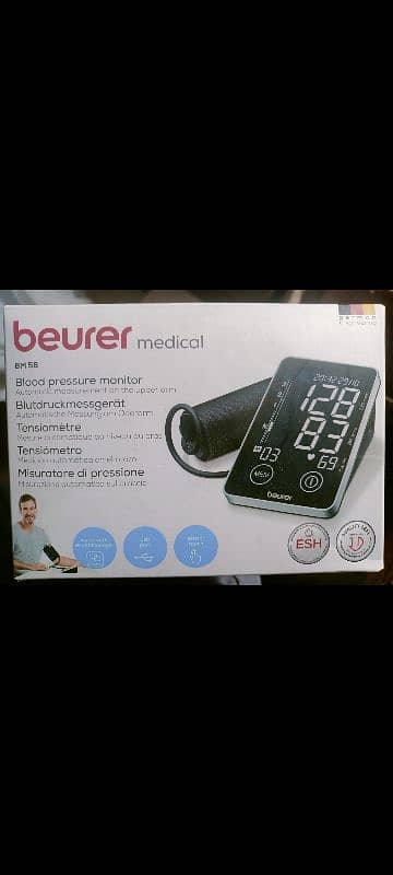 Blood Pressure Monitor 3