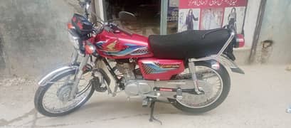 Honda 125