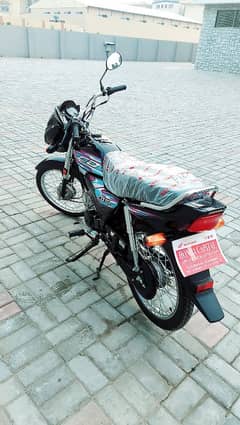 Honda Dream CD 70