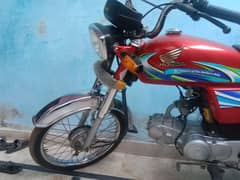 Honda CD 70 2024