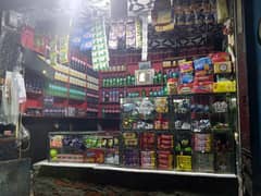 tobacco shop for sale