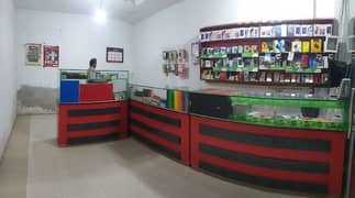 Mobile Shop Counter