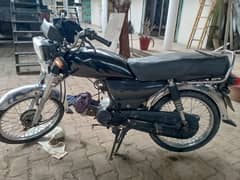 united bike register Gujranwala