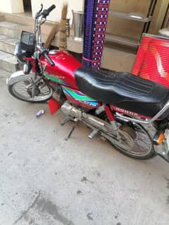 Honda CD 70 2018