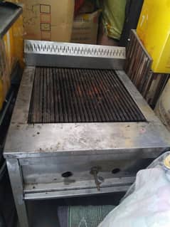 grill or fries for sale