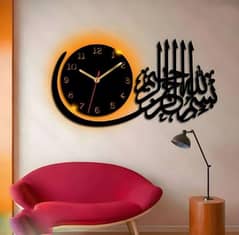 Beautiful Calligraphy Wall Decor - Stylish MDF Art