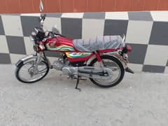 Honda CD 70 Model 2023 All Punjab Number