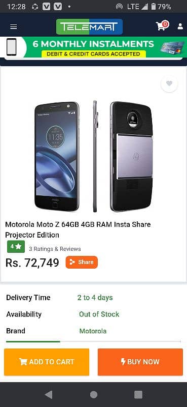 Motorola projector with Z3 pta mobile z4 non pta mobile 3