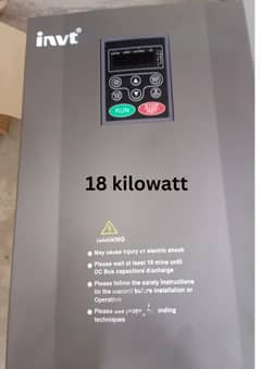 Inverter/VFD