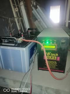 Ups 750 watt + battery 145 Ah 12v