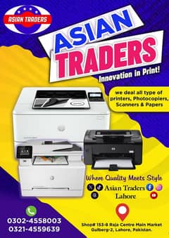 Ricoh,